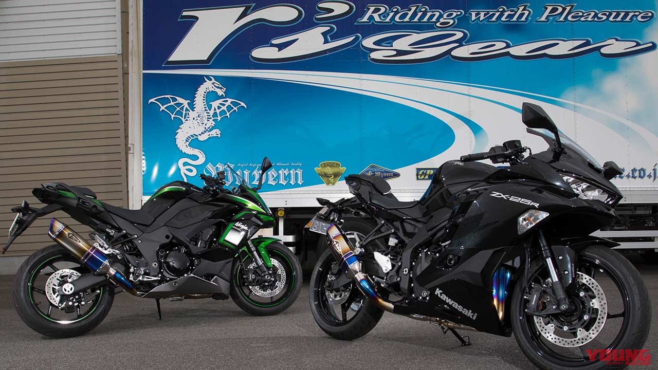 ニンジャZX-25R/ニンジャ1000SX用フルエキゾーストマフラー登場