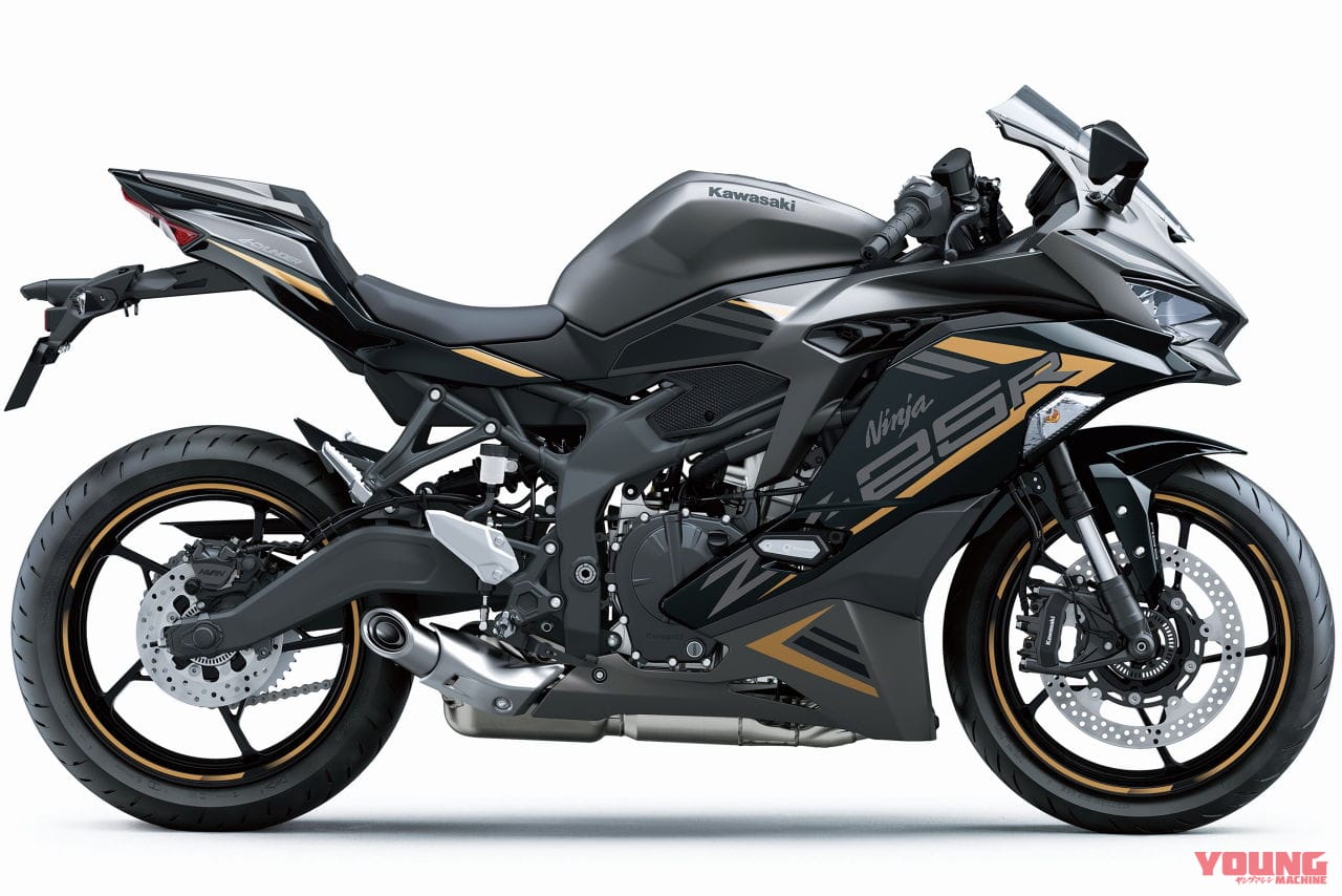 画像 No.10/13] カワサキ「ニンジャZX-25R SE」に新色追加！ マット