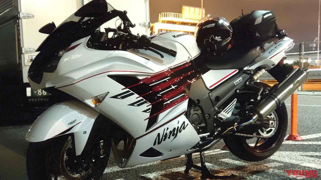 ヤングマシンメンバーズ愛車インプレッション〈カワサキ ニンジャZX