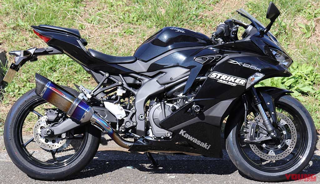 画像 No.14/20] 続々リリース！ニンジャZX-25R用新作パーツ