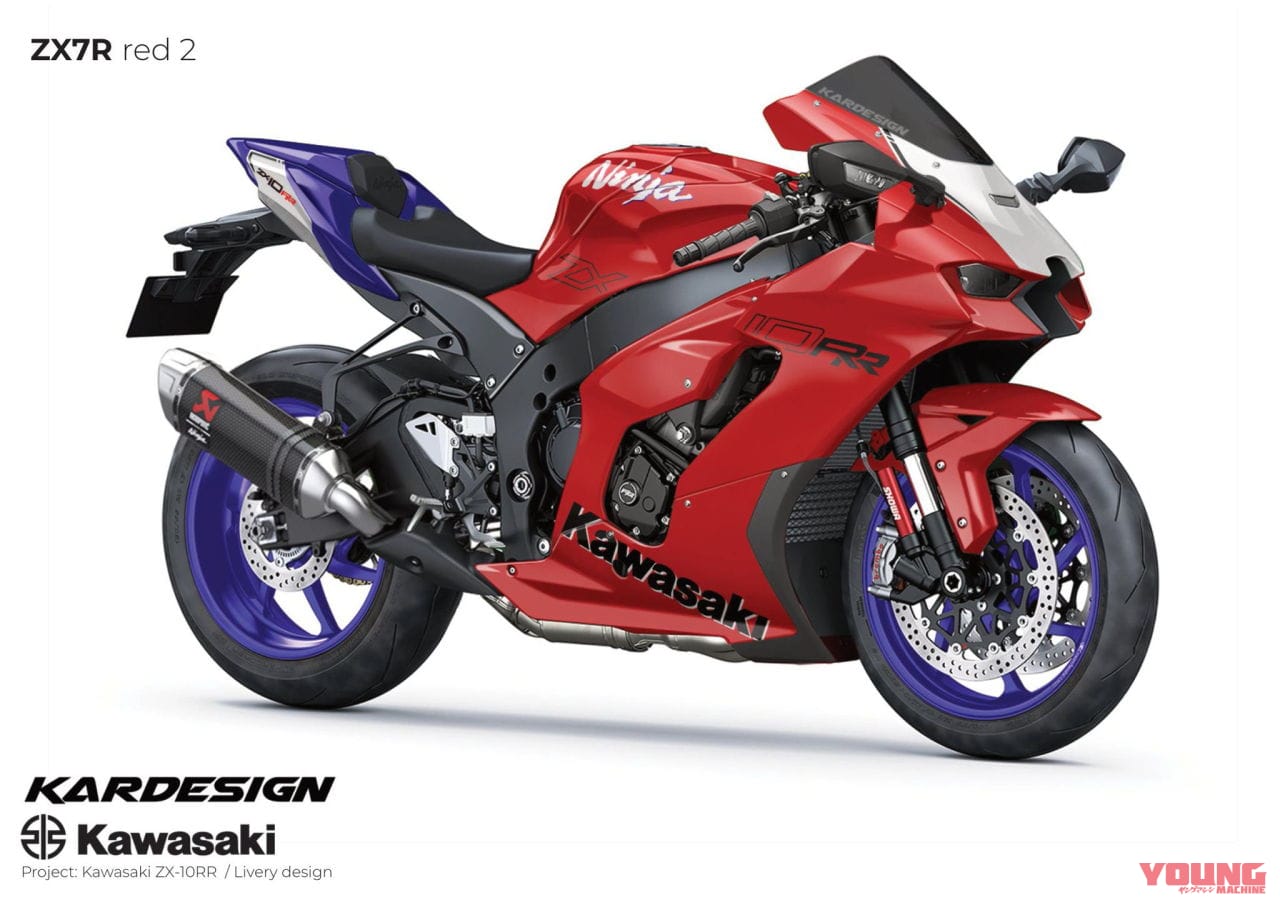 そう 様 しょー様 専用 魂♪ 仮面ライダーZXの商品一覧 | 魂ウェブ