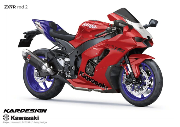 限定40台】カワサキUKが特別な「ニンジャZX-10RR・40周年記念車」を3色