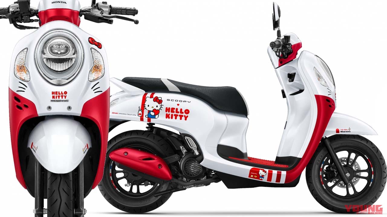 キティさんはタイでも人気だなぁ……。ホンダ「スクーピー」にハロー