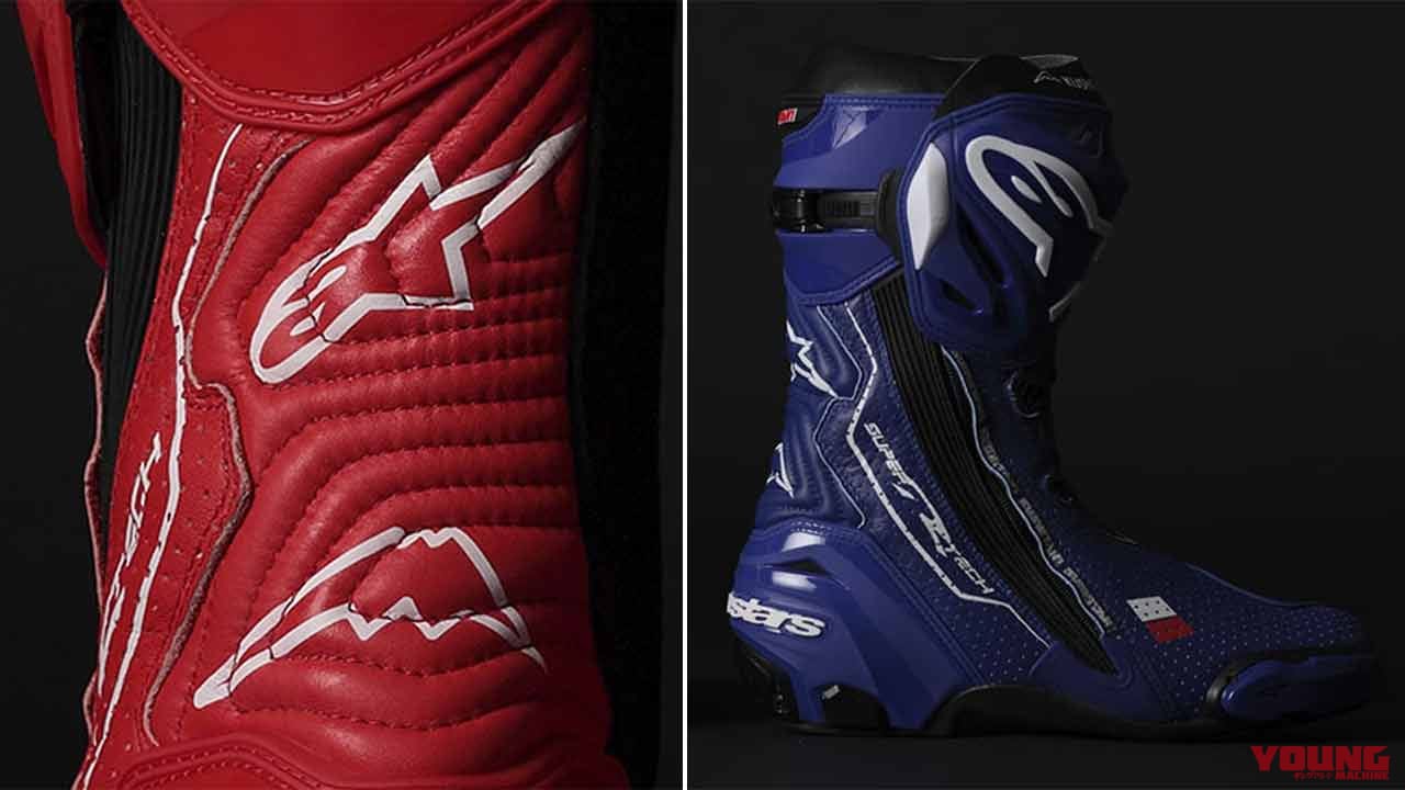 クシタニとアルパインスターズのコラボブーツが誕生【スーパーテックR