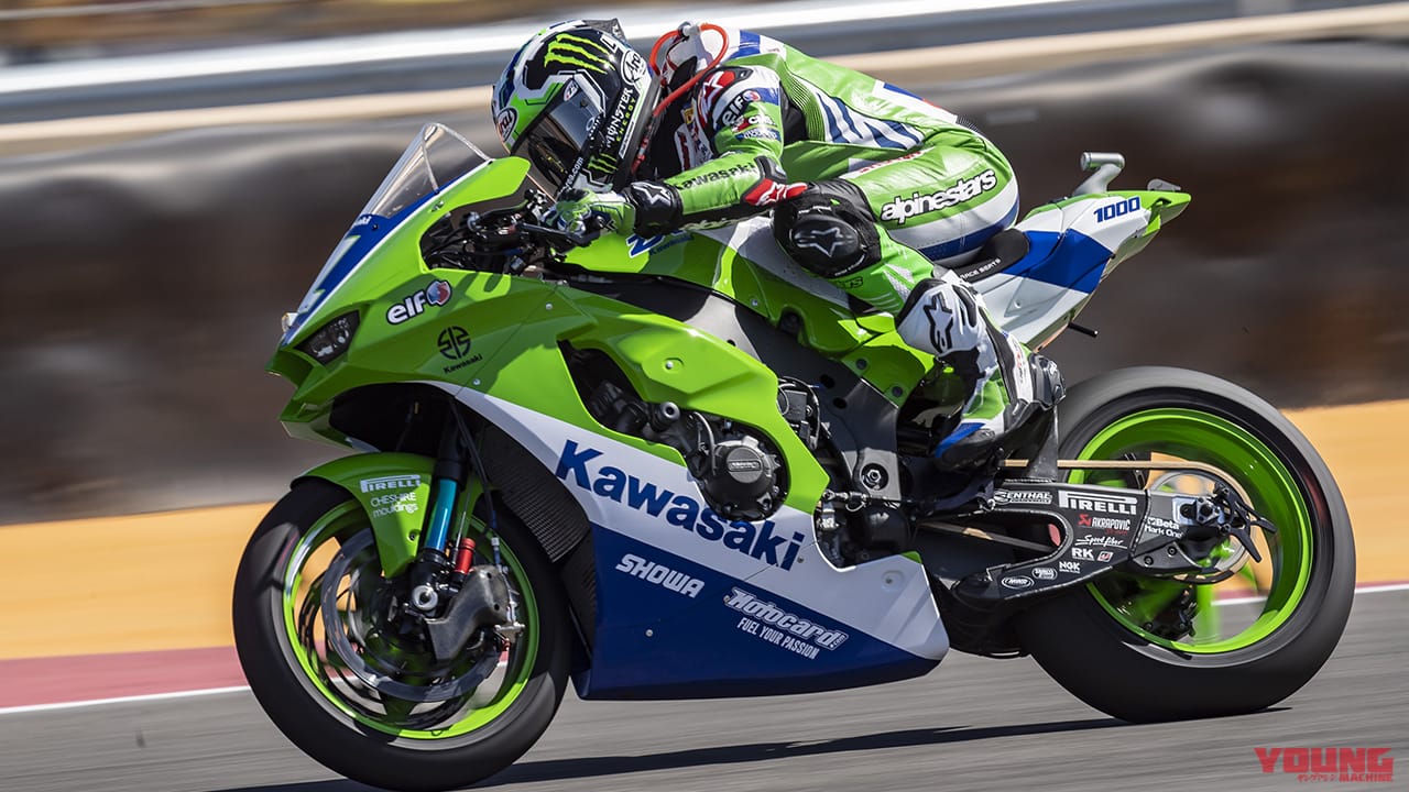 画像 No.1/7] 感涙の初代ZXRカラー！ SBK・第12戦に出場のカワサキZX