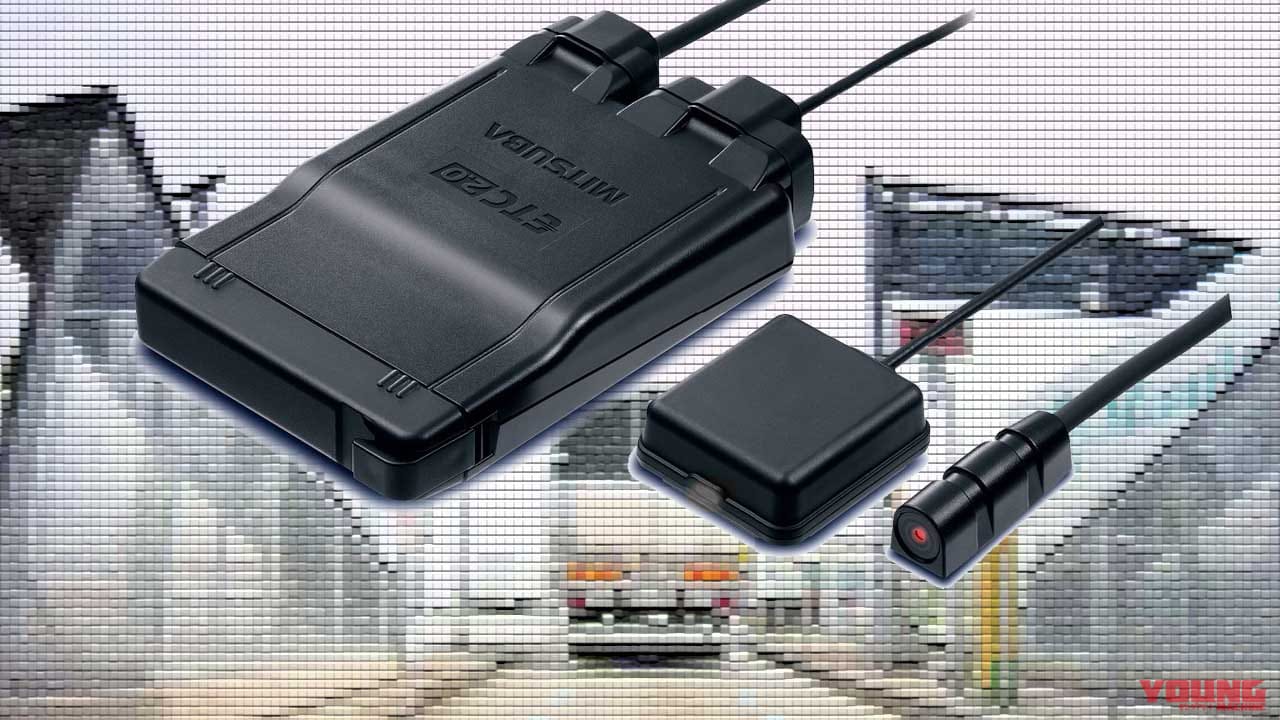 画像 No.2/8] ETC2.0のメリットは“実質ゼロ”?! バイクを置き去りにした