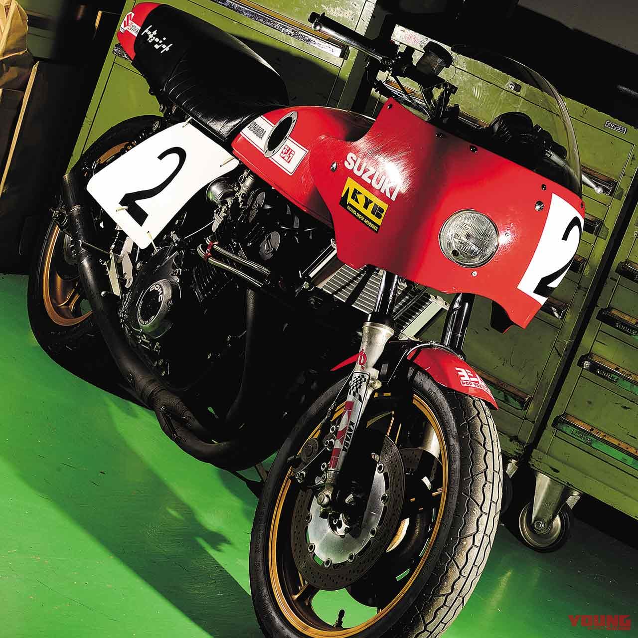 カワサキZ系 ヨシムラカヤバF1 当時物！ 【公式通販】