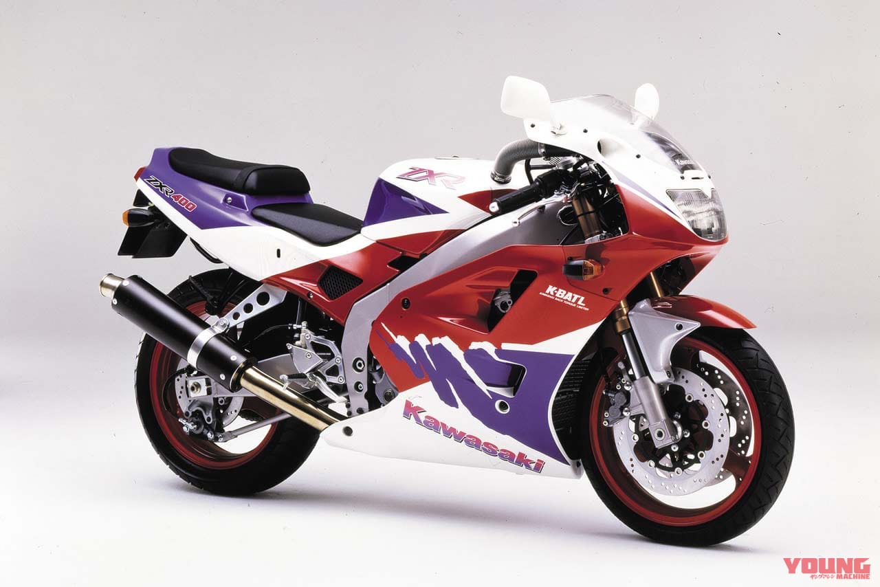 画像 No.13/14] ['89-]カワサキ ZXR400/250：満を持して登場した