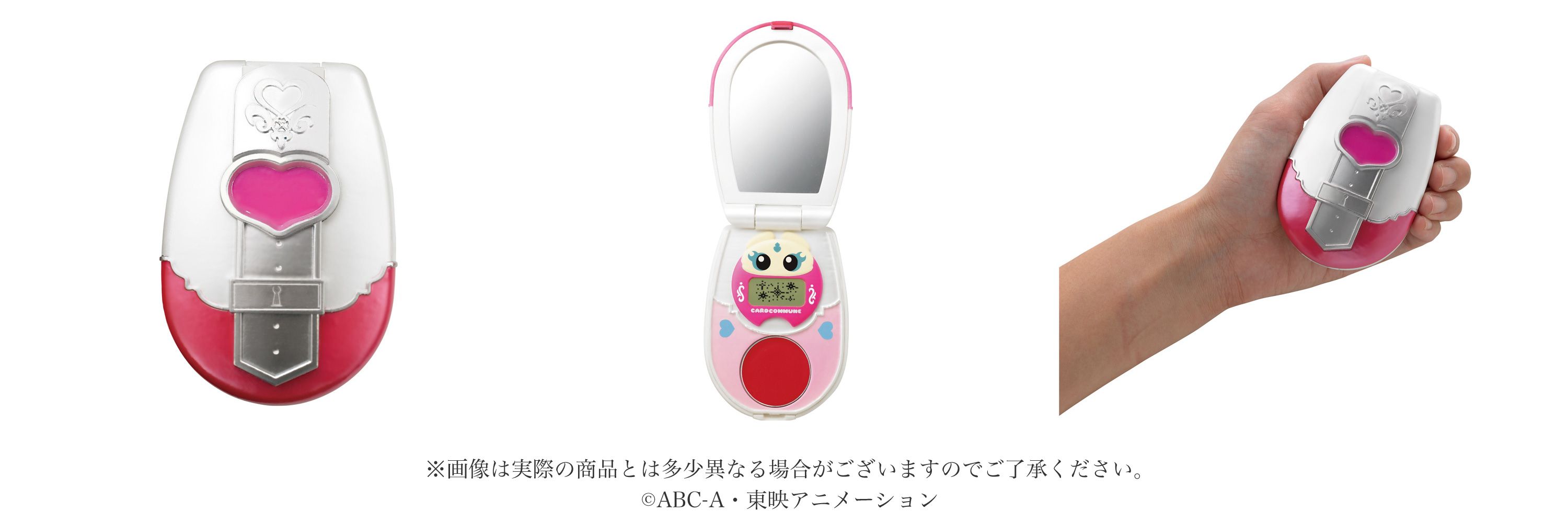 ふたりはプリキュア』15周年記念で「カードコミューン」型のチーク