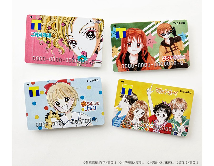 main-52.jpg?crop=0px,78px,