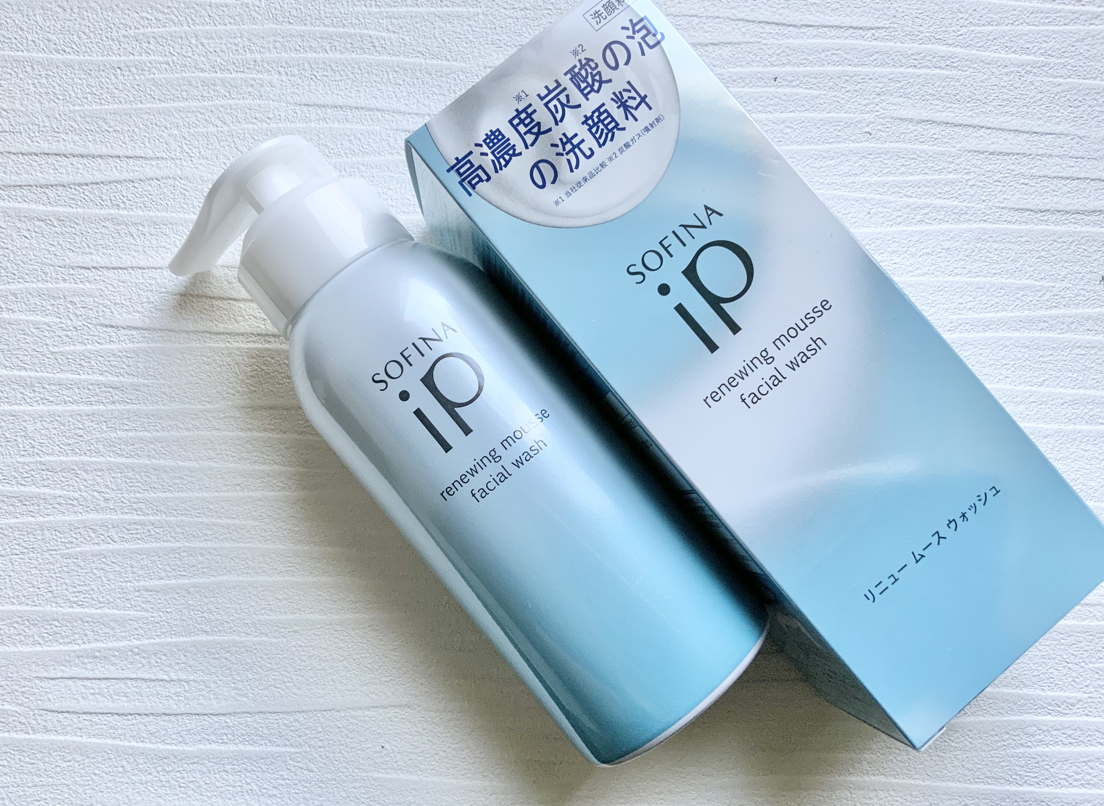 炭酸なのにパチパチしない、新感覚むっちり泡🫧 ソフィーナipの炭酸泡