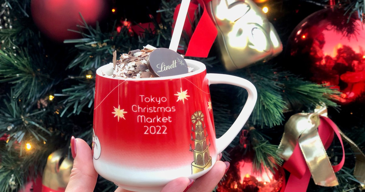 東京・日比谷公園のクリスマスマーケットに超可愛い「リンツ」のブース