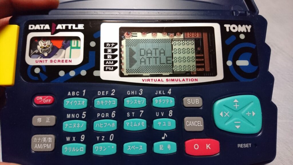 起動できない『トミー データバトル』を修理！（原因は電池の液漏れ