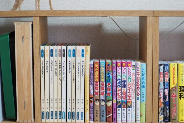 さんすうだいすき（1・2・3・4・5・6・7・8・9・10）初版第1刷