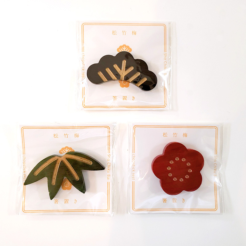 松竹梅 箸置き 松 くらしのこみち | よろずを継ぐもの｜継ぐべきものを