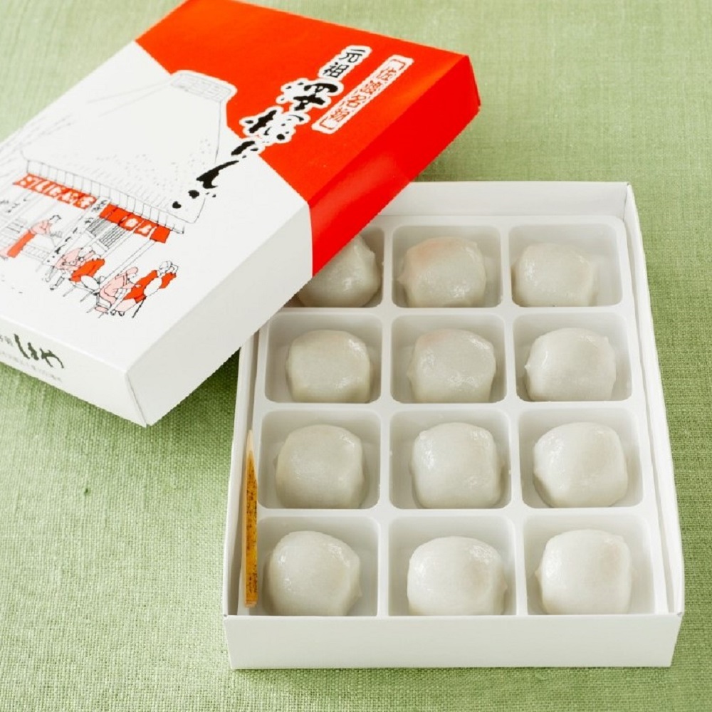 元祖澤根だんご 島の幸々 | よろずを継ぐもの｜継ぐべきものをよろず