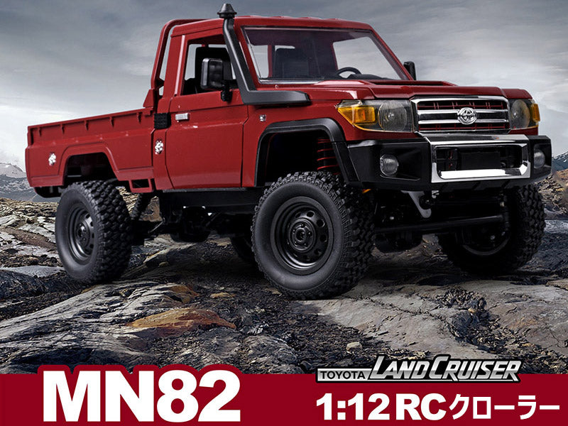 MN MODEL 1:12 MN82/MN82 PROラジコンクローラー LC79ライセンス認証