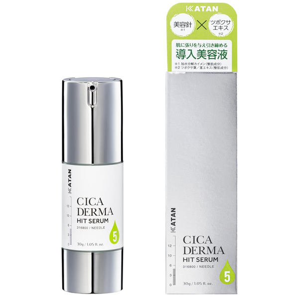 skincare-katan-cica-derma-hit-