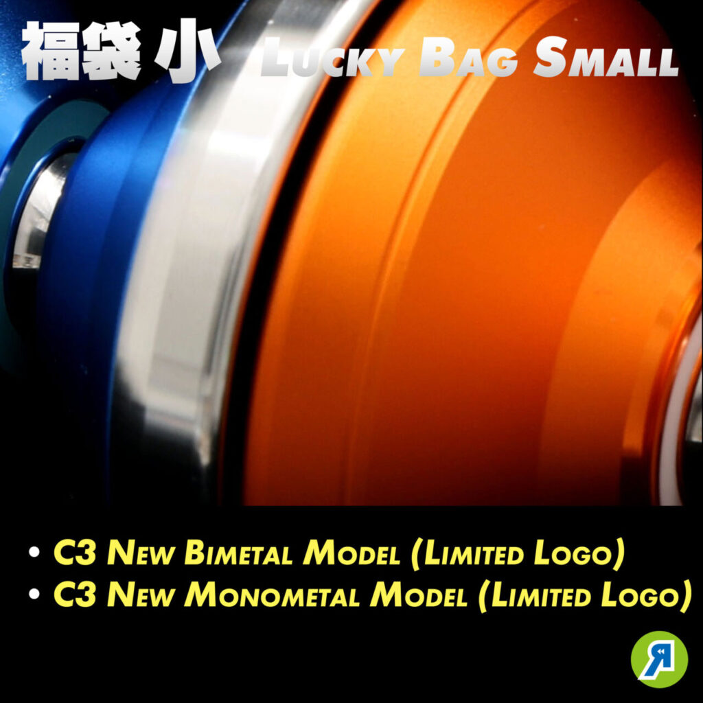 モズ Ti プロトタイプ リワインド福袋 モズ Ti プロトタイプ