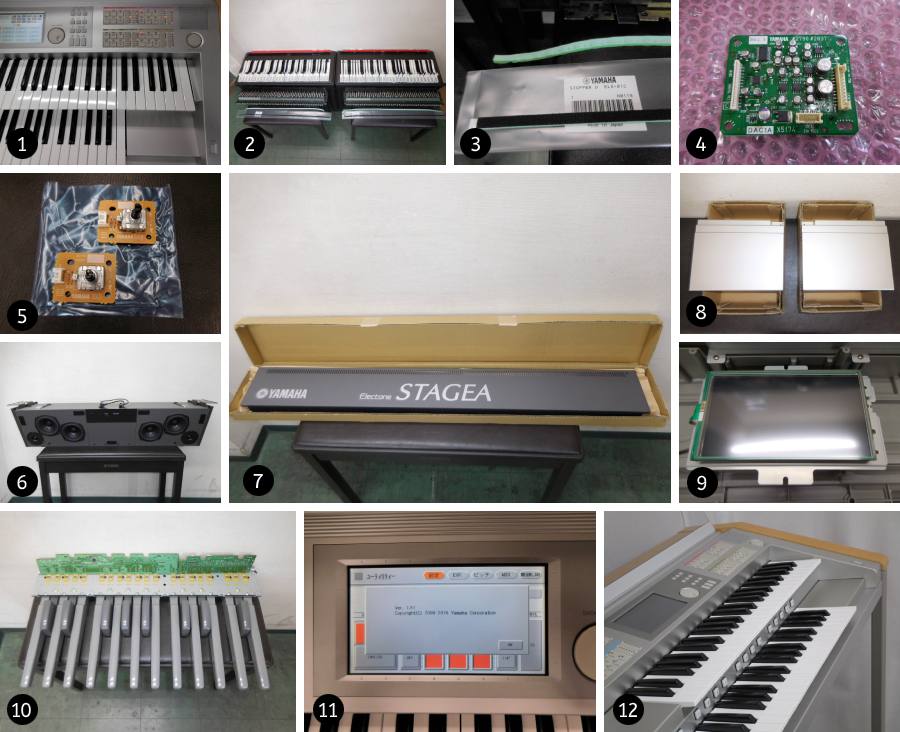 YAMAHA Electone STAGEA（ステージア） ELS-01C | 修理事例 | YMC楽器