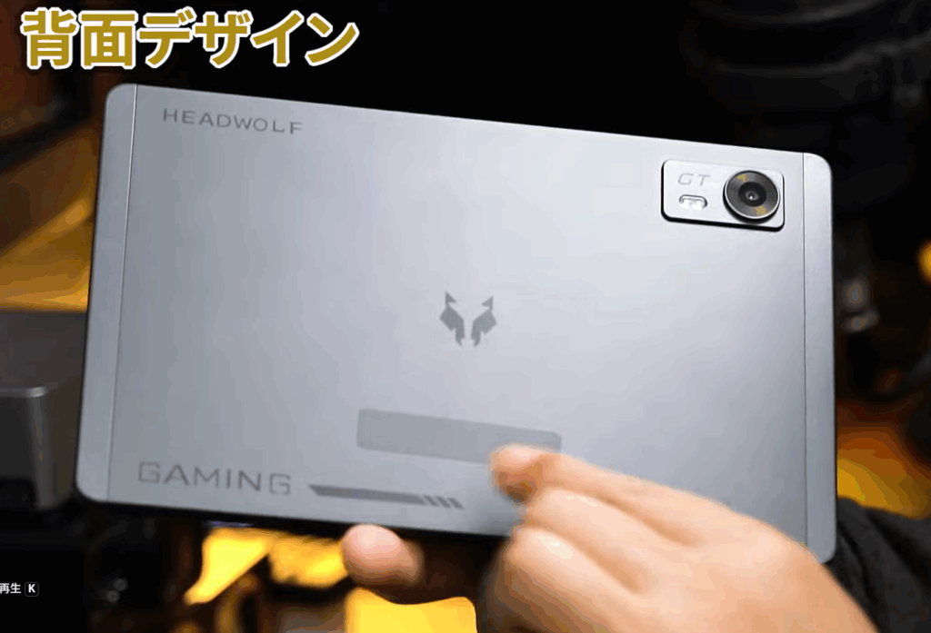 実機】Headwolf TITAN 1｜8.8インチで映像出力対応、Dimensity 8300