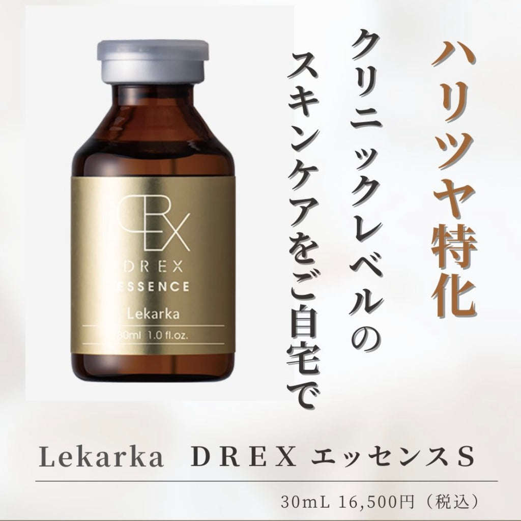 レカルカ DREXモイストバリアリペアミスト｜ドクターズコスメ専門通販