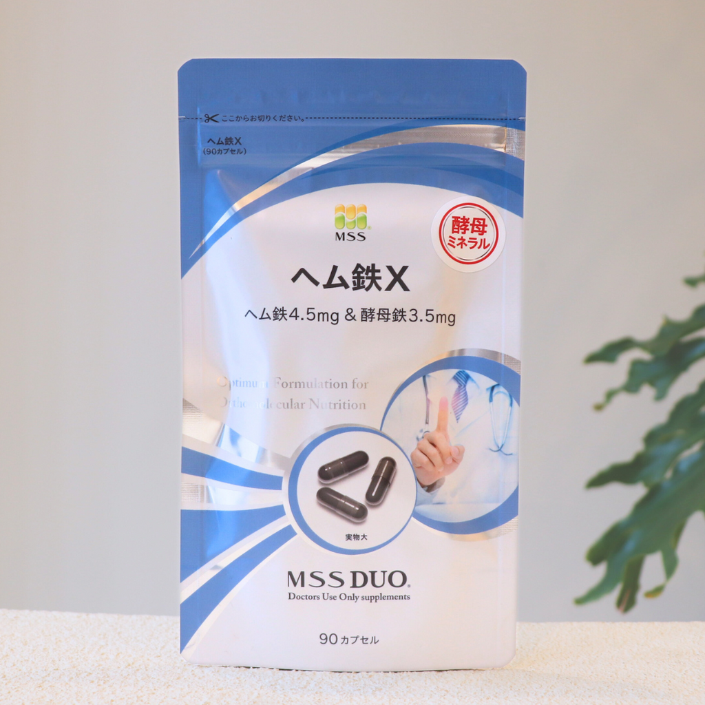 MSSサプリメント MSS DUO® 必須アミノ酸-X｜ドクターズコスメ専門通販