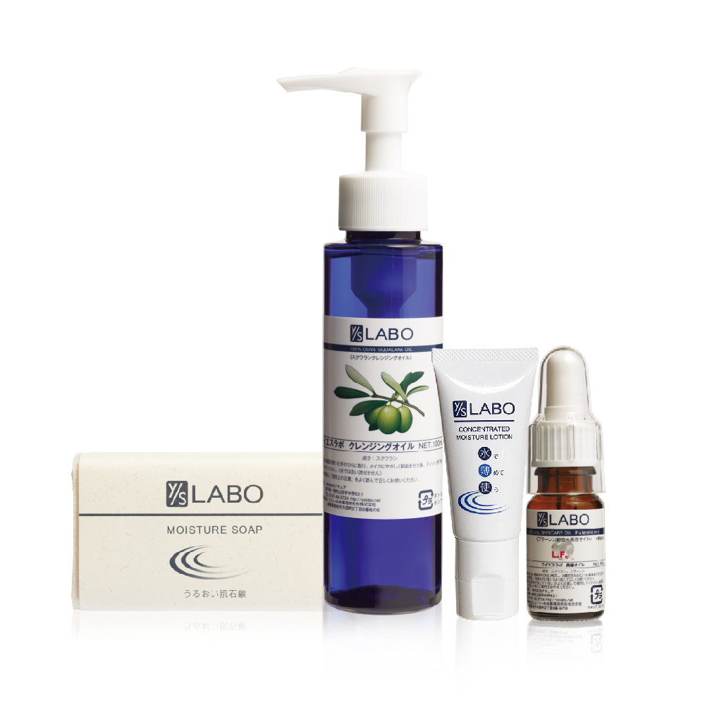 ワイエスラボ スキンケア基礎4点セット｜【公式】本当の無添加化粧品