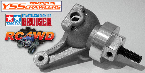 RC4WD 12mm Hex コンバージョンキット for Tamiya Bruiser 2012 [[Z