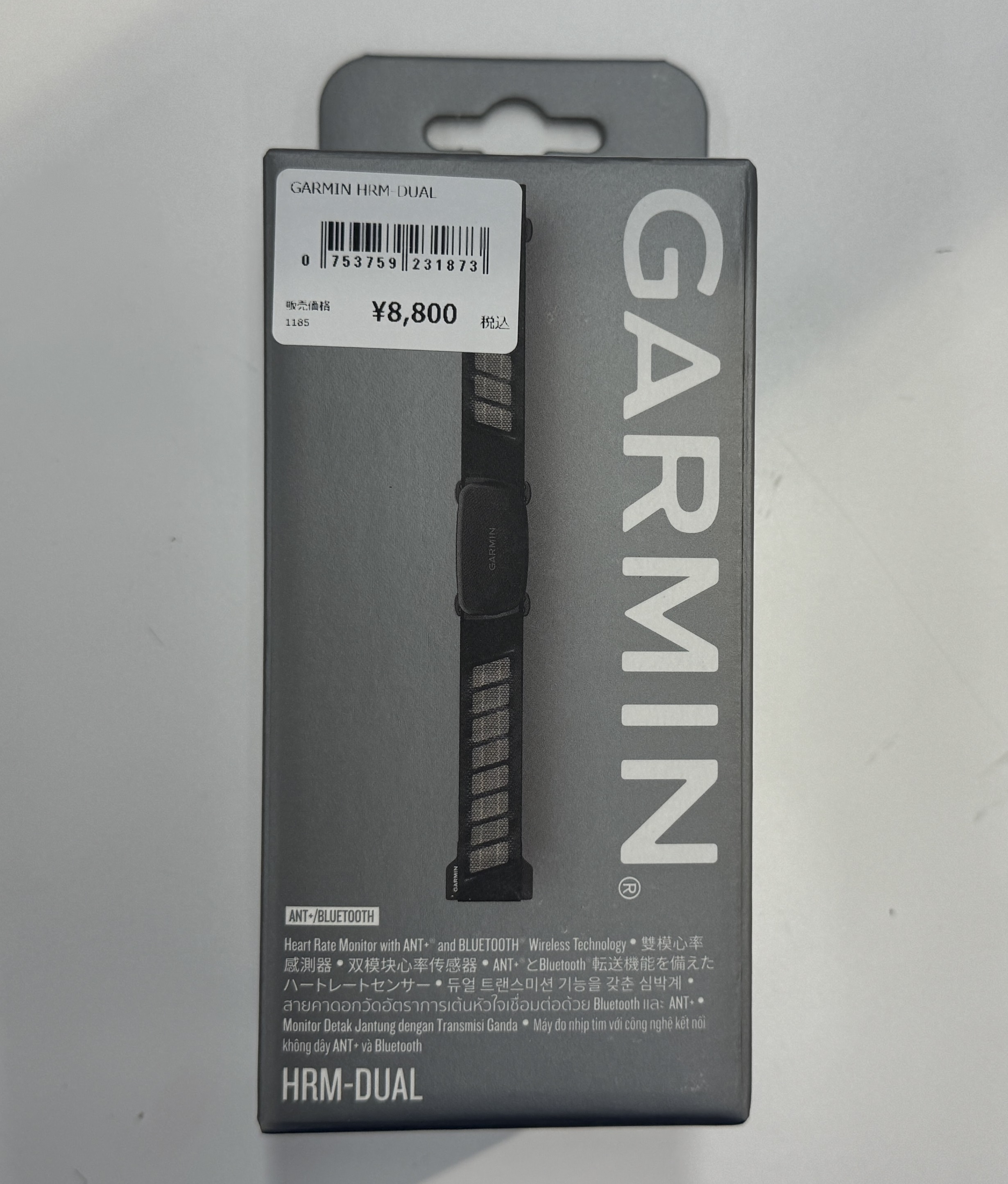GARMIN】「HRM-DUAL」 心拍センサーを新調しました | 川崎で自転車をお