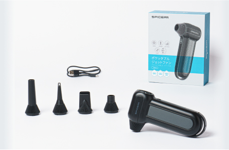 洗車が捗るハンディタイプの高圧洗浄機『SPICERR』ワイズロードで