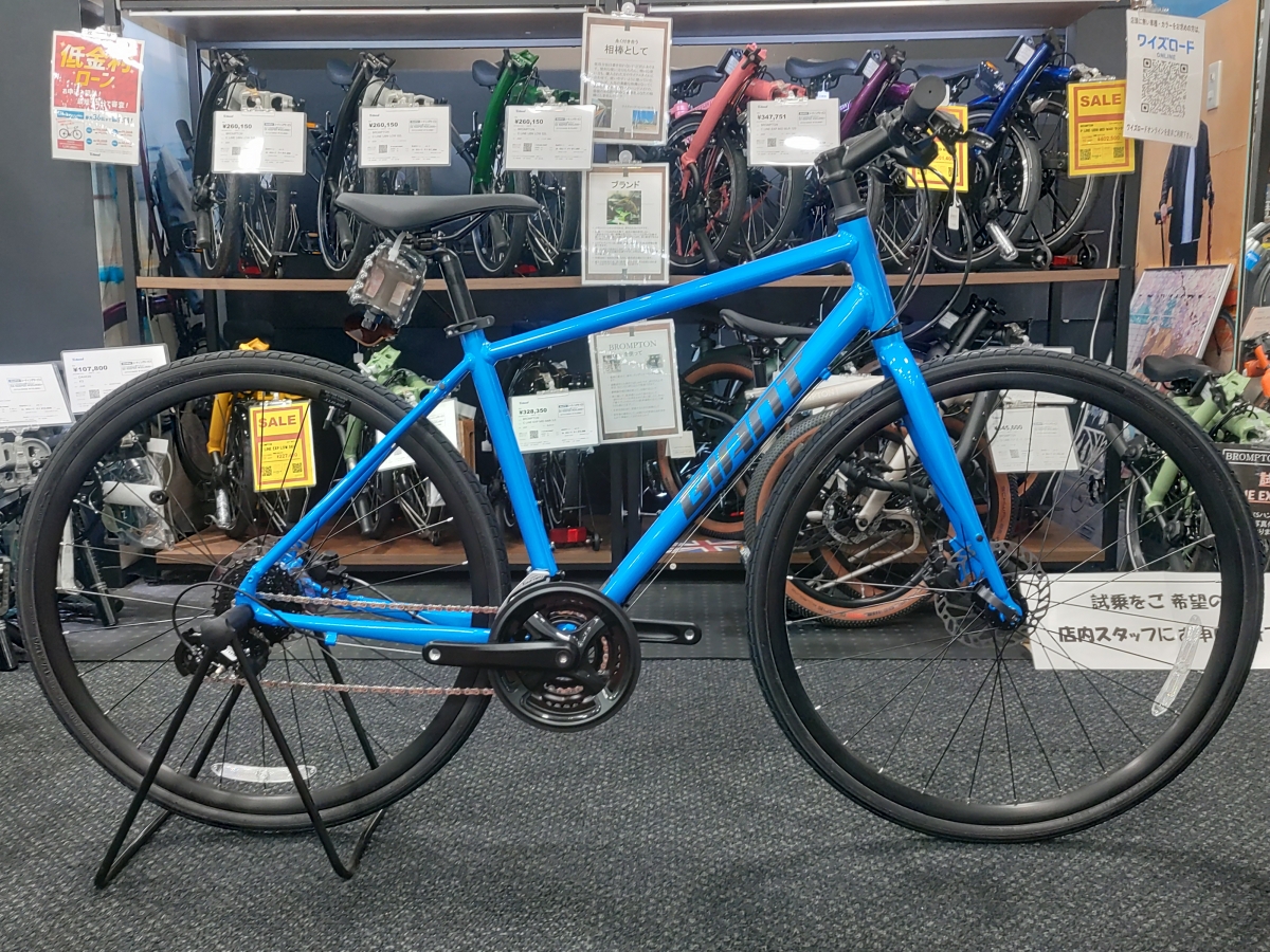 GIANT/ジャイアント | Y's Road 松山店エミフルMASAKI