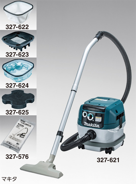 YAYOI PAGE12: 集塵機VC0820の商品情報