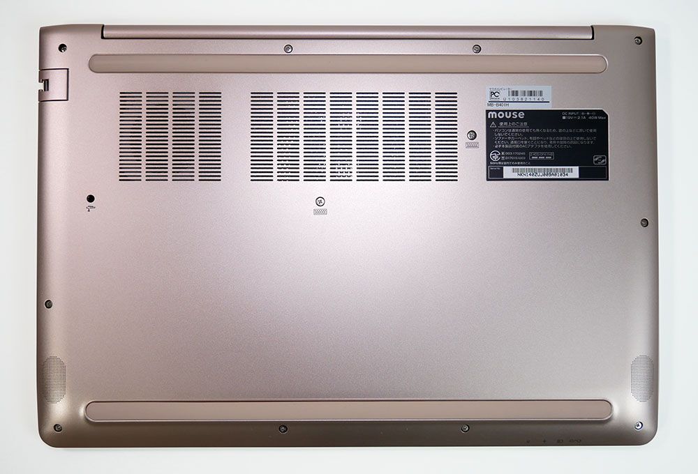 マウスコンピューターm-Book B401シリーズの実機レビュー！メリットも