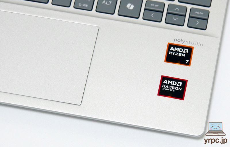 HP Pavilion Aero 13-bg」実機レビュー！13.3型で約990gの軽さ！しかも