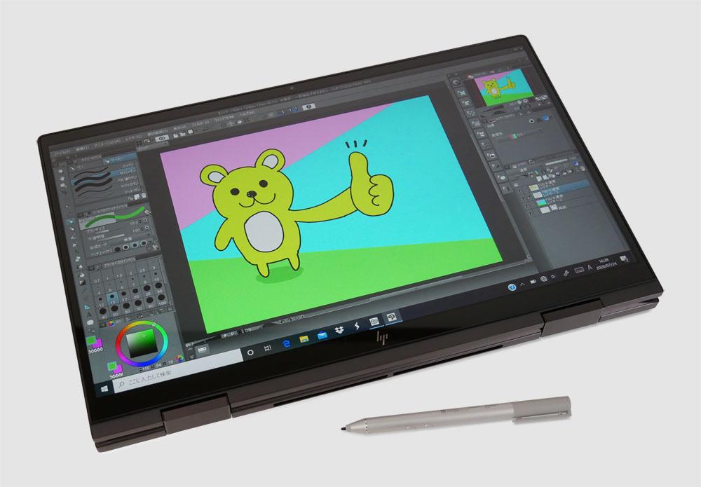 HP ENVY x360 15-ee（AMD）の実機レビュー！30秒でわかるポイント