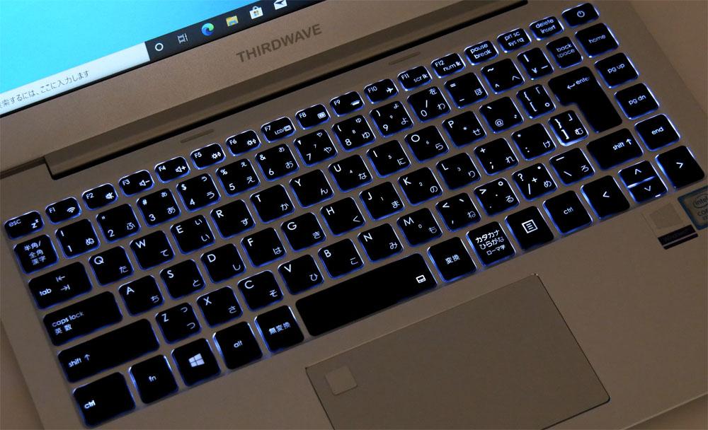 ドスパラ「Altair F-13KR」の実機レビュー！Core i5搭載で安くてコスパ