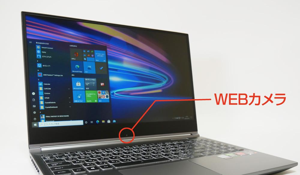 ドスパラ GALLERIA GR2060RGF-Tの実機レビュー！RTX 2060搭載のめちゃ