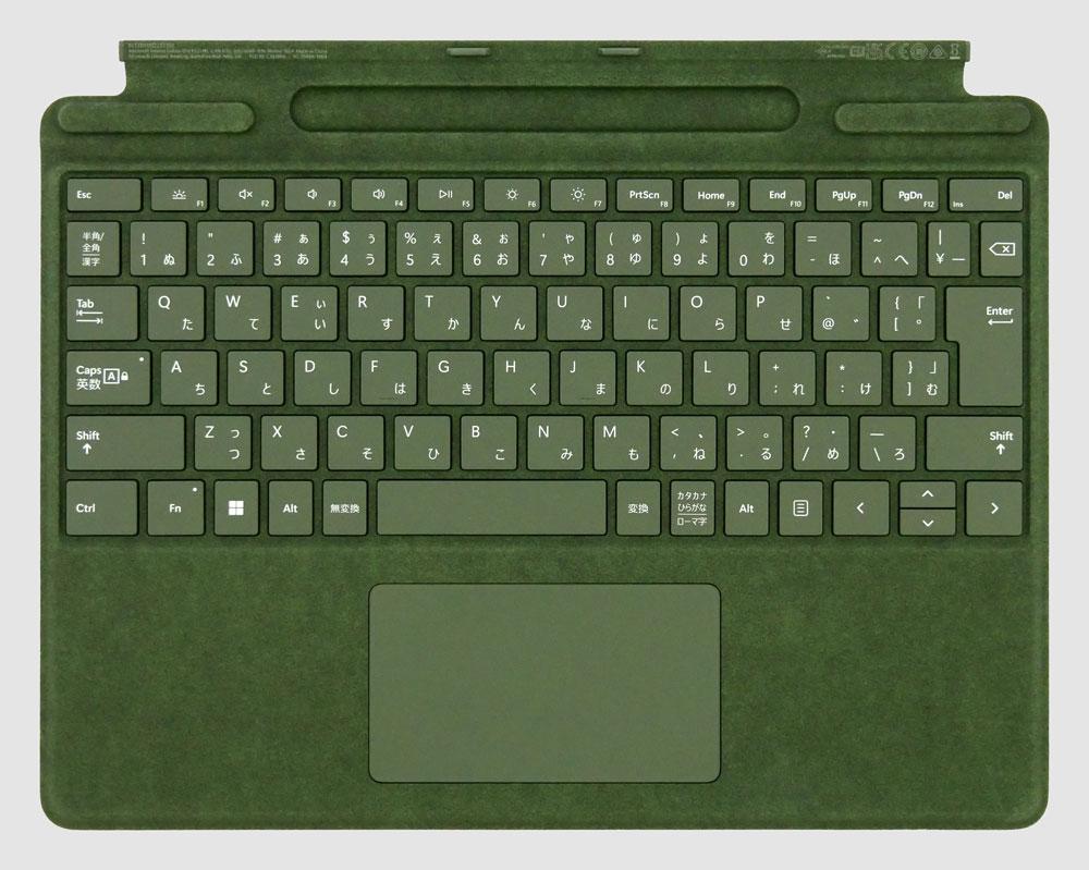 Surface Pro 9」実機レビュー！注意点も正直にレビュー。ペンや