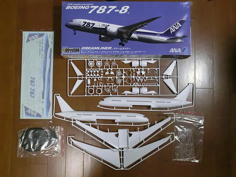 童友社】 1/144 B787-8 ドリームライナー 製作: 【工房ネコの手