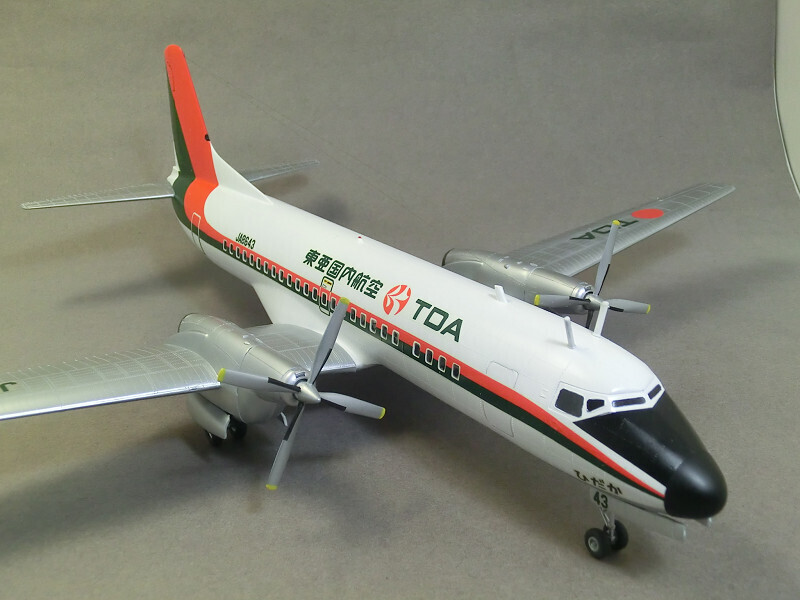 バンダイ】1/72 YS-11 東亜国内航空製作【完成】: 【工房ネコの手