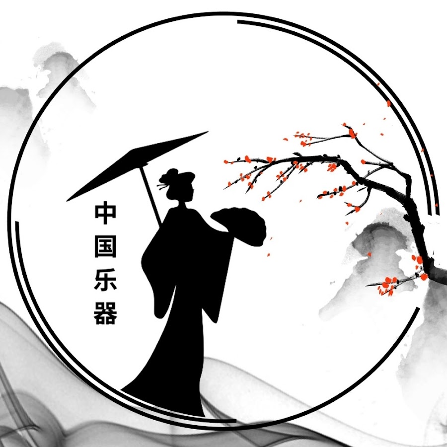 中国乐器- Traditional Chinese Music - YouTube