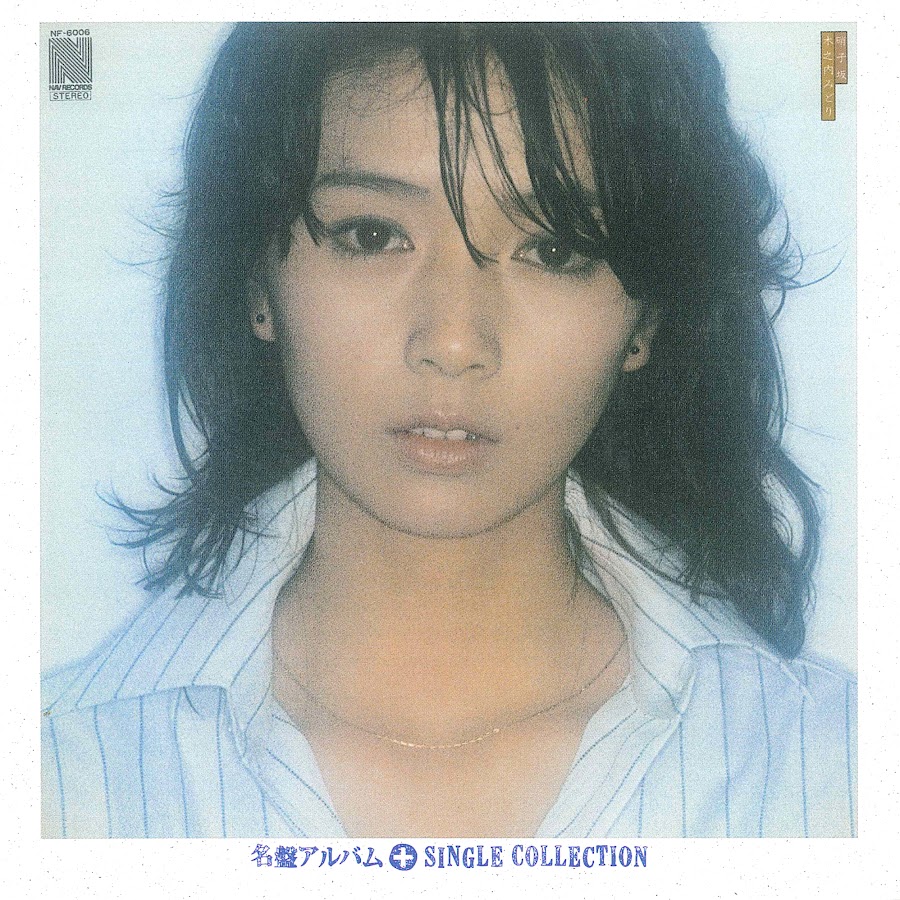 木之内みどり - Topic - YouTube