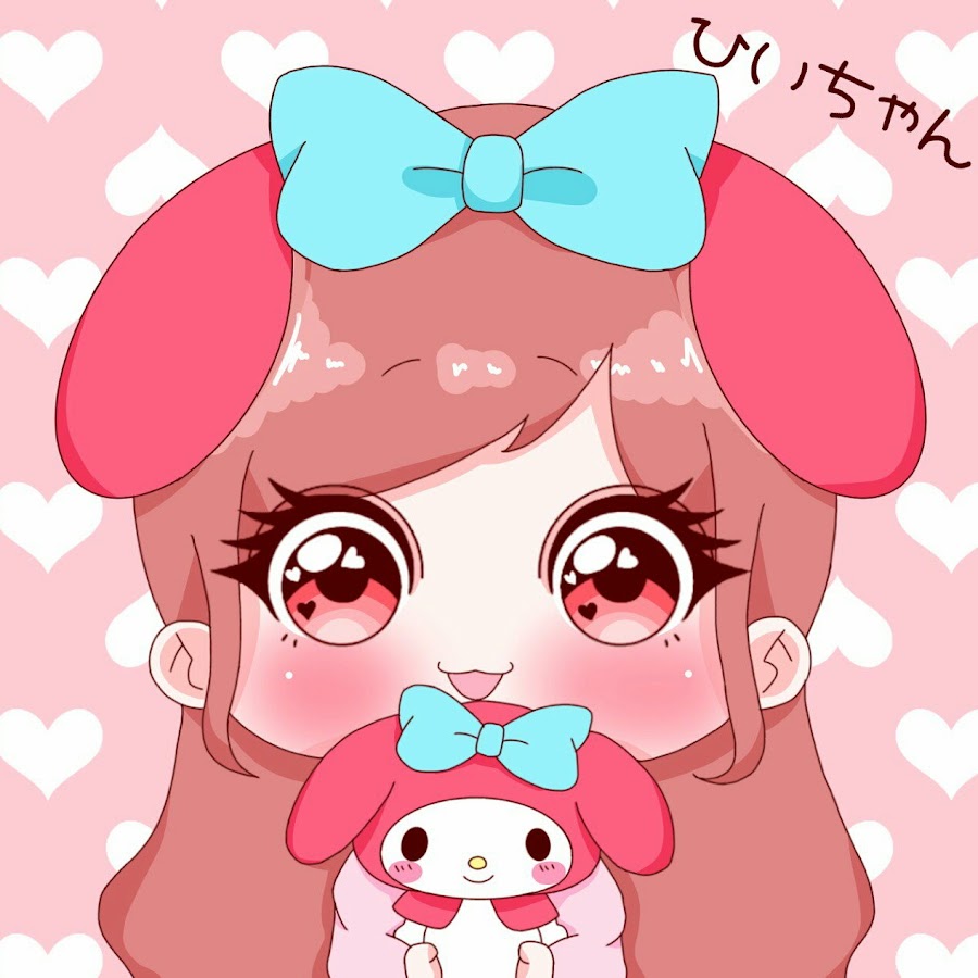 ひぃちゃん - YouTube
