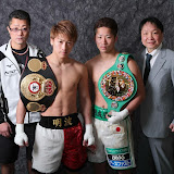 大橋ボクシングジム大橋秀行 - YouTube