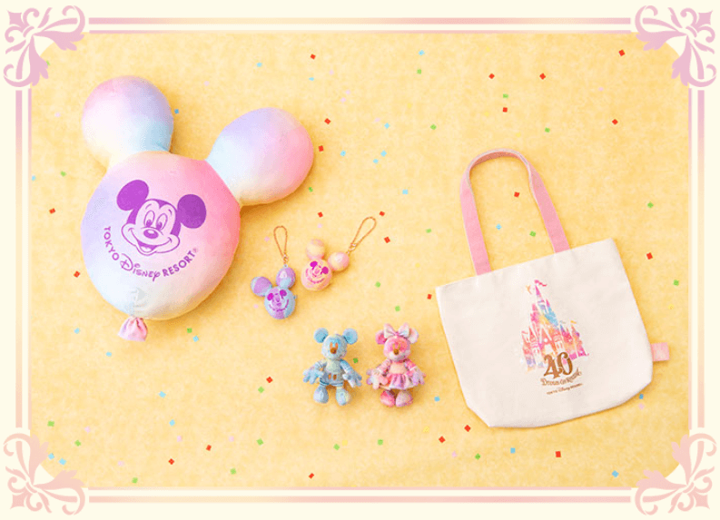東京ディズニーリゾート40周年スペシャルグッズ!40周年カラーの
