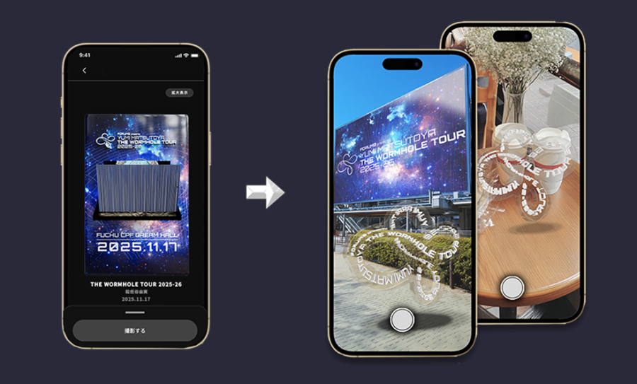 THE WORMHOLE TOUR」デジタルグッズ「LIVE CARD」販売決定