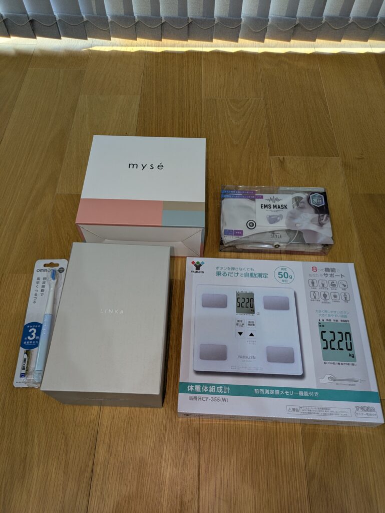 2025年】ヨドバシ福袋「夢のお年玉箱エステ・健康家電の夢」開封