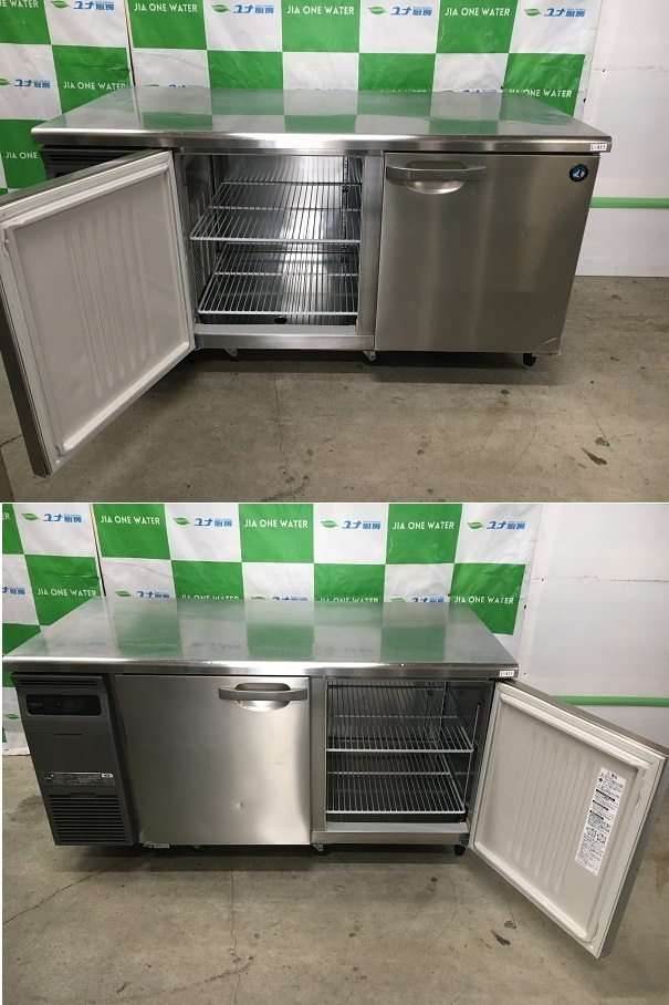 ホシザキ テーブル型冷蔵庫 | ユナ厨房