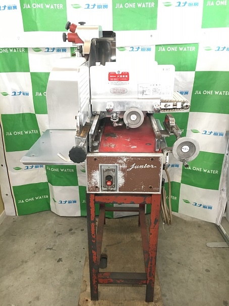 中部 ミニスライサー SS-250C | ユナ厨房